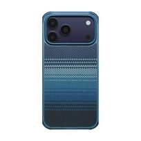 Pitaka Aramid ProGuard Case Apple iPhone 17 Pro Max, moonrise