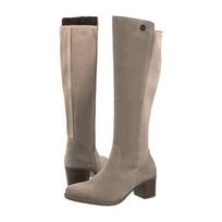 Rieker Smėlio Y2050-60 Beige (RI337-a) batai
