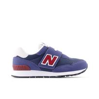 New Balance 515 - Dydis 33 (PV515WN New Balance batai)