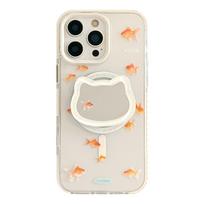 Mirror goldfish magnetic bracket phone case iphone 11