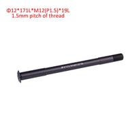 12mm MTB Bike Thru Axle Shaft Rear Hub Skewers Bicycle Wheel Axis Hub Shaft