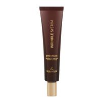 THE SKIN HOUSE WRINKLE SYSTEM paakių kremas, 40 ml