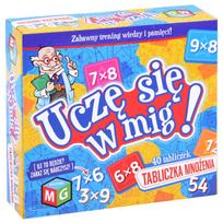 Daugybos lentelė - Mokausi akimirksniu MG GR0395