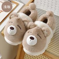 Namų medvilninės šlepetės žiemos maišelio kulnas mielas animacinis koala patalpos vilnonės šlepetės šilti medvilniniai batai 40-41 [Suitable for 39-40 feet] pilka spalva