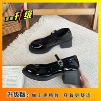 Japanese jk leather shoes Mary Jane platform versatile student shoes women's 2025 autumn and winter new Lolita small leather shoes 35