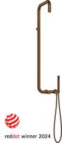 Dušo komplektas su maišytuvu Deante Silia NQS_C4XM, Brushed bronze