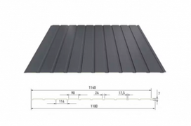 Trapecinis profilis E-7 RAL7016, 0,40 mm, Matt