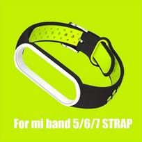Silikoninė apyrankė Xiaomi Mi Band,  Daugiaspalvis 5