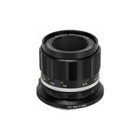 Voigtlander  Voigtlander Macro APO Ultron D35 mm f/2,0 do Nikon Z | VG3405 | 4002451006767
