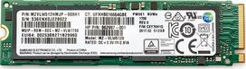 M.2 HP 1TB PCIe NVME TLC SSD | 406L7AA | 0195908687382