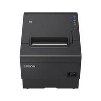 Epson TM-T88VII (112) POS-Bondrucker USB LAN Serial 180dpi | S5615627 | 8715946697093