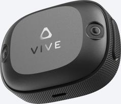 HTC Vive Ultimate Tracker 3+1 Kit | 99HAUB001-00 | 4718487722396