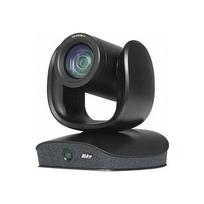 Kamera internetowa AVer CAM520 Pro3 USB PTZ 8 MP Full HD 60 fps Black (S7791546) | S7791546 | 4719552127627
