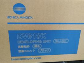 Konica Minolta Developer DV-619 DV619 Yellow Gelb (A9C808D) | A9C808D | 4053768189896