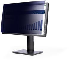 StarTech.com Limited StarTech 27IN MONITOR PRIVACY SCREEN | 2769A-PRIVACY-SCREEN | 0065030901949