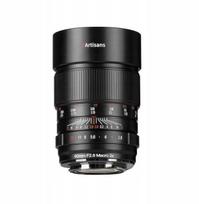 7Artisans 60mm F2.8 Macro 2x Sony E | 6971835486694 | 6971835486694