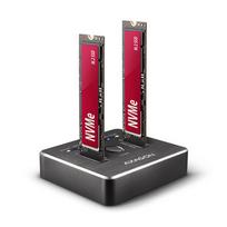 AXAGON | USB-C 3.2 Gen2 - 2x NVMe CLONE DUAL SDD Dock Station | ADSA-M2C | ADSA-M2C | 8595247906496