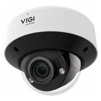 TP-Link Omada InSight S245ZI(UN) VIGI 4MP IR Moto. Varif. Dome Kamera | INSIGHT S245ZI | 8885020623598