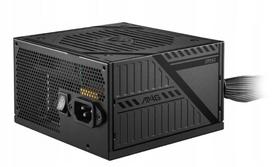 MSI MAG A650BNL 650W (306-7ZPAX11-809) | 306-7ZPAX11-809 | 4711377328180