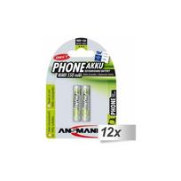 Ansmann Akumulator Phone AAA / R03 550mAh 24 szt. | nocode-8254698