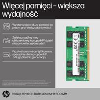 HP  16GB DDR4 3200 8C4X9AA | 8C4X9AA | 197192782033