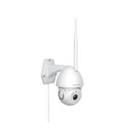 Tellur Smart WiFi Outdoor Camera 3MP, UltraHD, Autotracking, PTZ white | T-MLX54271 | 5949120004510