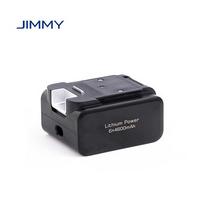 Jimmy  | Battery Pack for PW11Pro/PW11Pro Max/PW11 | 1 pc(s) | B13Y1760005R | 6946499385737