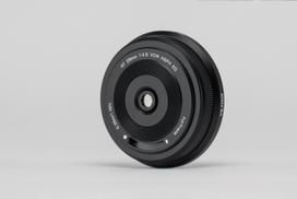 Viltrox AF 28mm F4.5 Nikon Z | 6953400305005 | 6953400305005