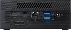 ASUS PN53-BS5753MDS1 AMDR5-7530U/black/non-logo ohne OS | 90MR0112-M00070 | 4711636042109