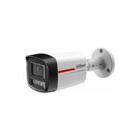 Dahua Technology IPC-HFW2849TL-S-LED-0280B-PRO - fixed-focus bullet network camera with WizSense technology | IPC-HFW2849TL-S-LED-0280B-PRO | 6939554956478