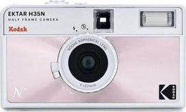 Kodak EKTAR H35N Camera Glazed Pink | S7831633 | 4897116931184