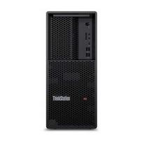 LENOVO ThinkStation P3 Tower G2 CU7 265K 32GB 512GB UMA 750W W11P 3YOS TopSeller | 30HT006HGE | 0199271530733