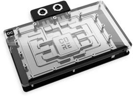 Alphacool Core Geforce RTX 5090 SUPRIM/Vanguard, ARGB z backplate - akryl | 10268 | 4250197102681