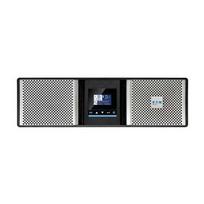Eaton 9PX G2 9PX5KIRTNG2 - UPS (rack-mountable/external) - AC 200/208/220/230/240 V - 5000 watts - 5 | 9PX5KIRTNG2 | 3553340710551