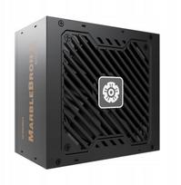 Enermax Power Supply 650W MARBLEBRON II 80+ BRONZE 3yr | EMB650AWT-MAC | 4713157729187