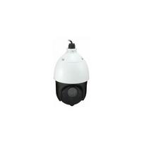 Level One IPCam FCS-4051 PTZ20x Dome Out 2MP H.264 IR 20W PoE | FCS-4051 | 4015867227596