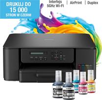 Brother DCP-T530DW InkBenefit (DCPT530DWYJ1) | DCPT530DWYJ1 | 4977766837644