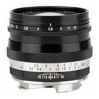 Voigtlander Heliar Classic Leica M 50 mm F/1.5 | VG2957 | 4002451006941
