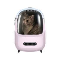 PETKIT | Pet Carrier | Breezy2 | Pink | P7704 | 6973293808506