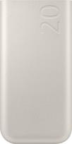 Samsung EB-P4520XUEGWW Power Bank 20000 mAh Beige | EB-P4520XUEGWW | 5715328105973
