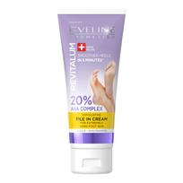EVELINE REVITALUM EXFOLIATING FILE pėdų kremas, 75 ml