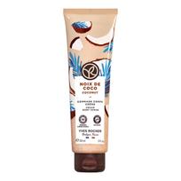 YVES ROCHER NOIX DE COCO kreminis kūno šveitiklis, 150 ml