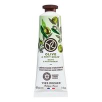 YVES ROCHER OLIVE & PETIT GRAIN MOISTURIZING rankų kremas, 30 ml