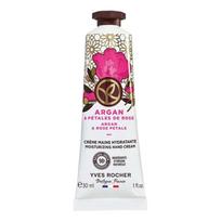 YVES ROCHER ARGAN & PETALES DE ROSE rankų kremas, 30 ml