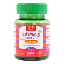 H&B Vitaminas D vaikams, 30 guminukų