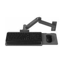 Ergotron LX Pro Tastatur-/Mausablage mit Stützarmhalterung - verstellbar | 45-685-293 | 698833091670