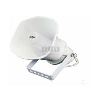 GŁOŚNIK IP DAHUA VCS-SH30 | VCS-SH30 | 6923172562401