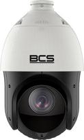 Kamera IP BCS View Kamera IP BCS-V-SIP2425SR10-AI2 obrotowa 4Mpx z zoomem optycznym 25x z serii BCS View | BCS-V-SIP2425SR10-AI2 | 5904890706910
