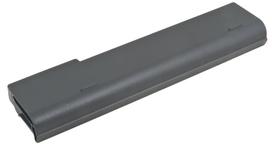 Avacom AVACOM baterie pro HP ProBook 640/650 Li-Ion 10,8V 6400mAh 69Wh | NOHP-640-P32 | 8591849085546