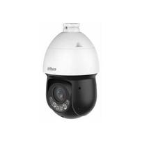 KAMERA IP DAHUA SZYBKOOBROTOWA SD4D225MB-HNR | SD4D225MB-HNR | 6939554962455